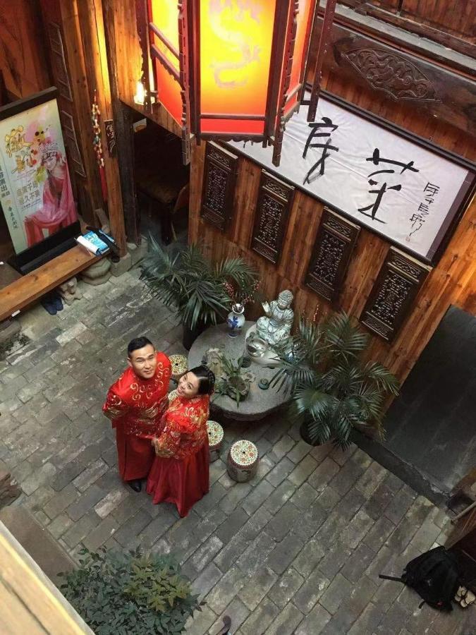 Old Street Courtyard Apartment Hoàng Sơn Ngoại thất bức ảnh